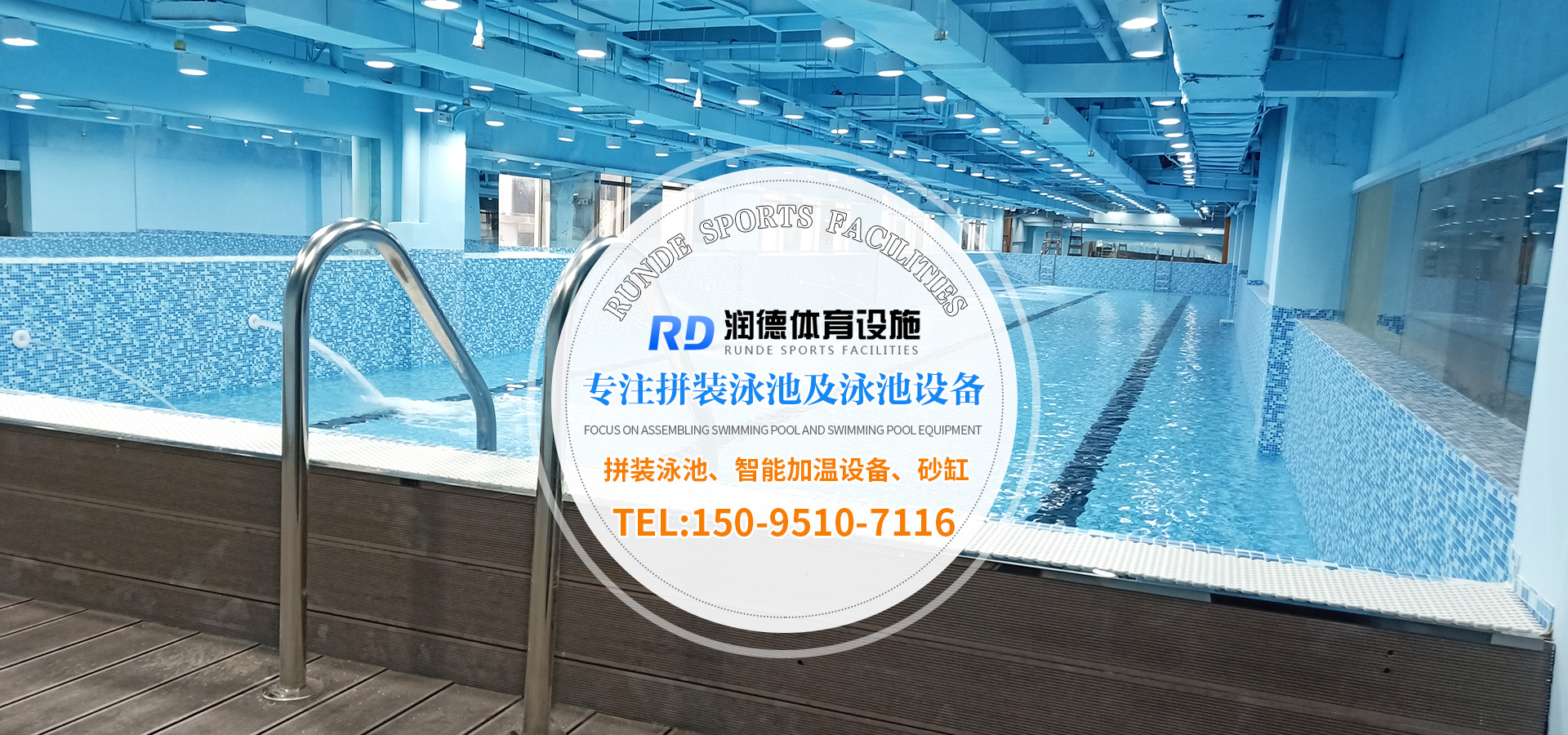 斗式提升機